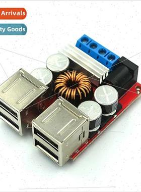 8V35V to 5V 8A Power Buck Module 4-Port USB Output Android A