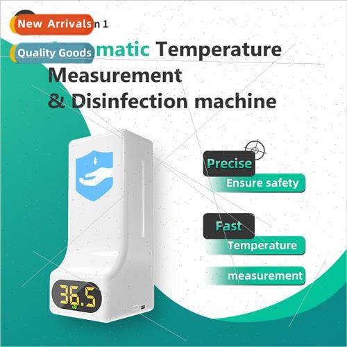 Sensor soap dispenser wall-mounted foam hand sanitizer senso