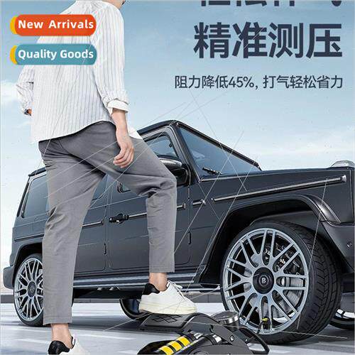 Germany BEELORD foot pump car bicycle electric motorcycle ho