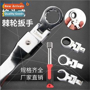 9-Piece Interchangeable Ratchet Wrench Oil Pipe Wrench Set R