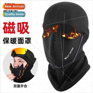 Winter magnetic riding mask men ski face protection cold hea