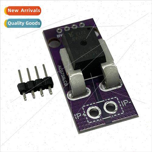 ACS758LCB-050B Hall Current Sensor Module 50A/100A/150A/200A