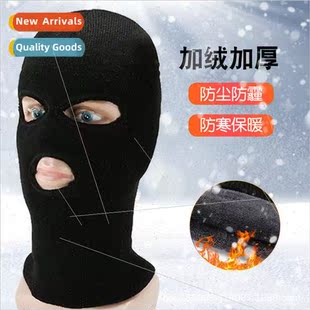 knit cycl warm outdoor Baotou cap wool hole three winter New