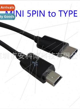 usb3.1 type-C male to MINI5pin cable T-port 30CM