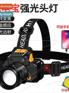 Rotating Zoom T6 LED Sensor Headlamp Outdoor ght Fishing Mul