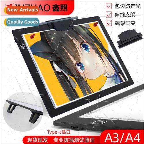 A3A4 copy desk anime transcription desk copy desk drawing bo