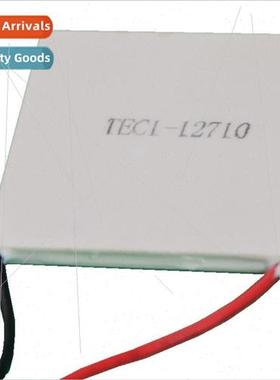 Refrigeration TEC1-12710 40*40 Cooling Equipment