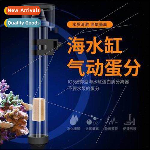 Pneumatic egg separator Bubbling egg separator No water pump