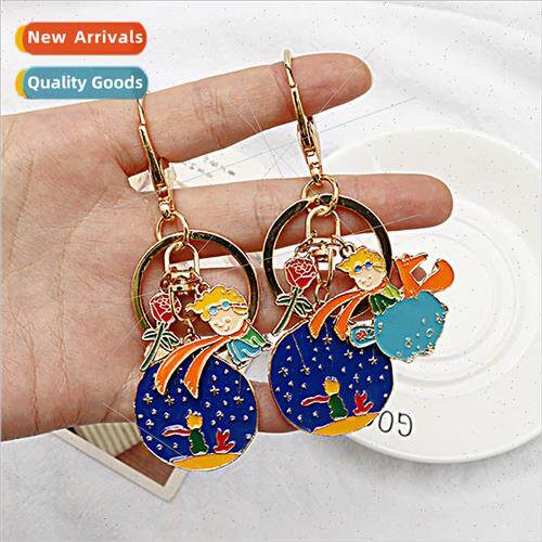 Creative cartoon rose starry sky little prince back keychain