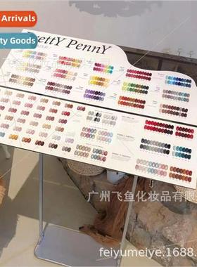 2023 new皕 surplus 268 colors high-end large set of nail pol