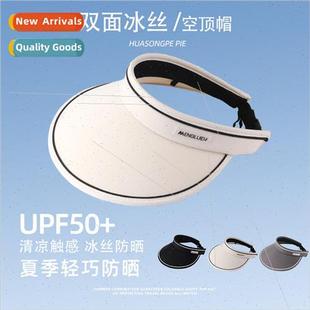ladies sun silk shade face outdoor hat top hollow ice Summer