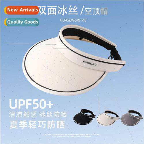 Summer ice silk hollow top hat ladies outdoor face shade sun