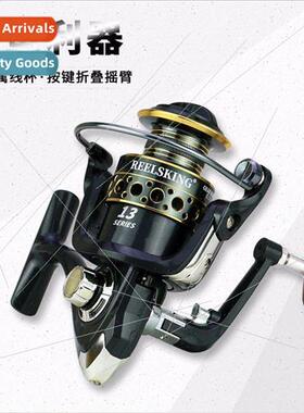 KB Fishing Reel Fishing Reel Sea Rod Set Fishing Reel Raft R