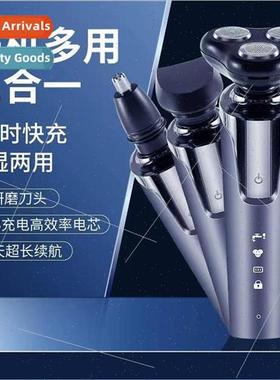 Model 2023 Razor Mens Electric Multifunctional Shaving Razor