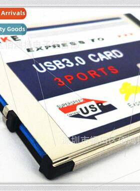 Notebook 3-Port USB Expansion Card EXPRESS to T-Type 3-Port