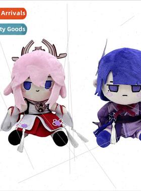 New Yae Miko Dress Up Plush Yae Miko Harakami Plush Toys