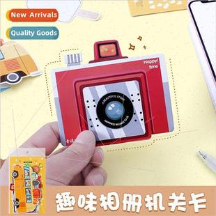 kindergarten growth manual Small decorative card diy organ