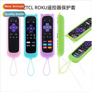 适用 TCL ROKU remote control cute cat ears silicone protecti