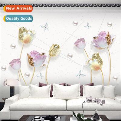 GS9720AB tulips 3D wall stickers bedroom decorations room co