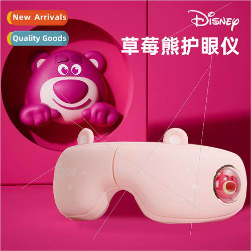 s new strawberry bear eye care device eye massager cartoon s