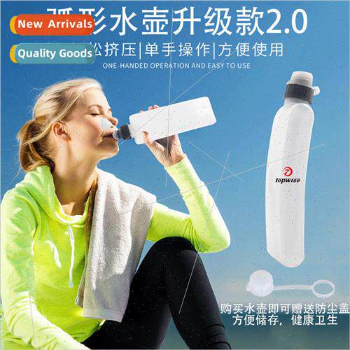 Sports running water bottle marathon portable soft water cup
