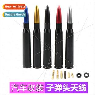 Car Tuning Universal Antenna Car Tuning Parts Car Antenna Pe