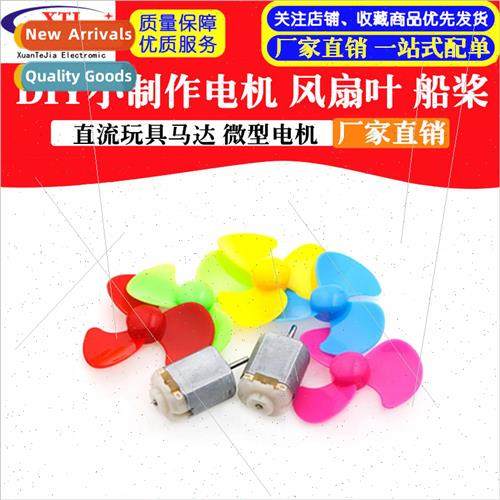 DC Toy Motor DIY Motor 4WD Motor Micro Motor Fan Blade Prope