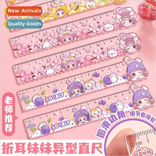 Folding ear sister cartoon ruler girl heart cute sweet 15CM