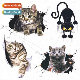 simulation cute cat Color creative personality printing