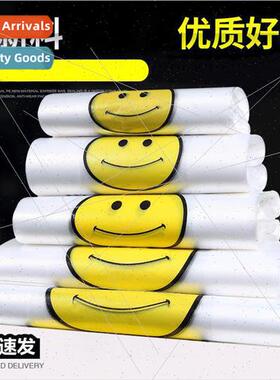 Transparent undershirt bag smiley plastic bag supermarket ha