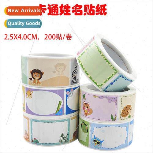 Cute cartoon name stickers kindergarten baby name tags handw
