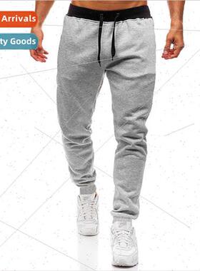 Sweatpants mens casual jogging leggings stch padded pants ba