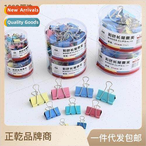 Colorful long-tailed clip dovetail clip medium small clip to