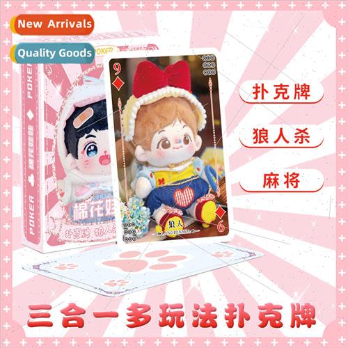 Cotton Doll Anime Mahjongg Werewolf Killing Playing Cards 3-