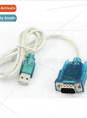 USB to RS232 Printing Cable USB to 9-pin Serial Port USB to
