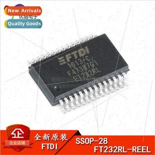 UART FT232RL Bridge USB Chip SMT REEL SSOP Genuine