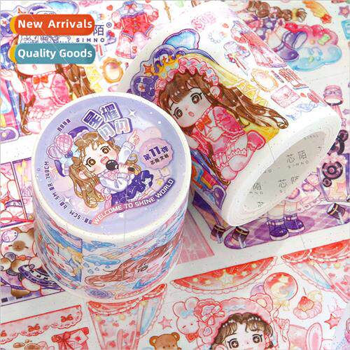 New Glitter Tape Starburst Glitter whole roll full set of ha