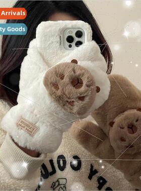 Autumn and Winter Plush Kapi Bara Gloves 14ProMax Personaliz