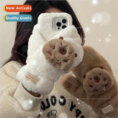 Autumn and Winter Plush Kapi Bara Gloves 14ProMax Personaliz