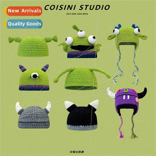 monster Shrek wool cap childrens fall and winter demon long