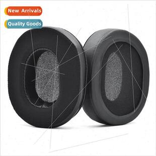 适用 Logitech G35 G332 G533 G633 G933 G935 G-PRO G433 Headph