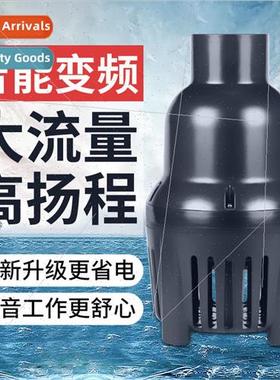 fish pond submersible pump circulating pump koi pond circula