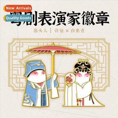 finger man Cantonese opera white snake Xu Xian white snake