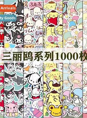 Sanrio handbook stickers KITTY Yuji dog Kulomi Melody Puddin