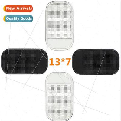 Car anti-slip car phone silicone mat multifunctional interio