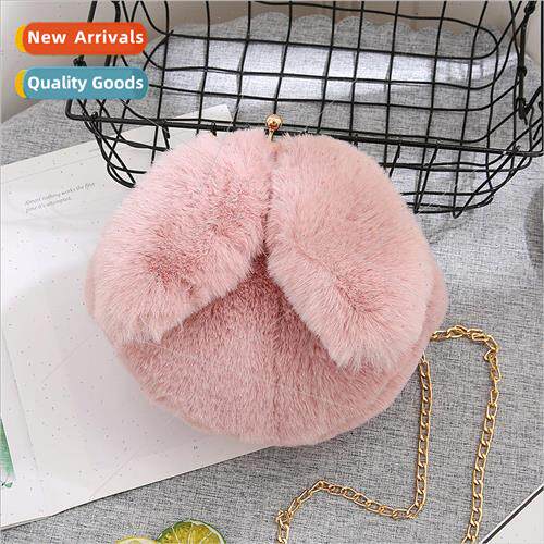 Chain shoulder bag female plush handheld small perfume plush