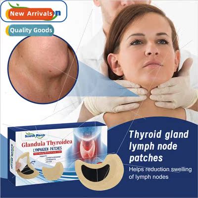Lymphatic Patch Relieve Neck Hardness Ear Neck Unclogging Me