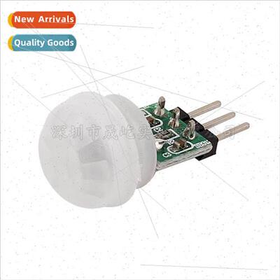 Miniature Human Infrared Sensor Module PIR Infrared Pyroelec