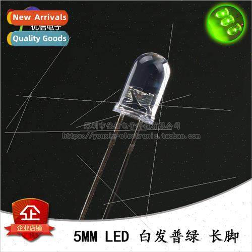5MM/F5 Greenish Yellow LED ght Emitting Diode LED ght Transp