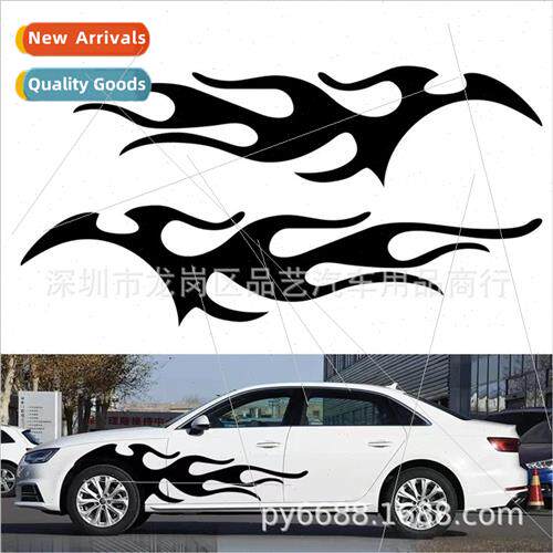 X-332 universal model car flame decorative pattern personali